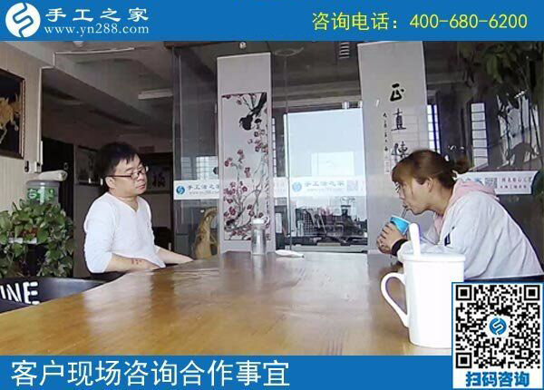 5月13日，正規(guī)手工活在這里！越來越多的人選擇手工之家(圖2)
