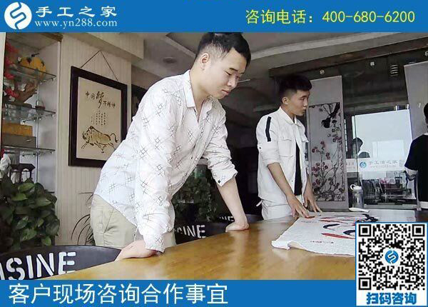 5月13日，正規(guī)手工活在這里！越來越多的人選擇手工之家(圖3)