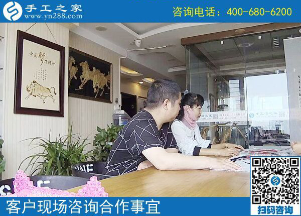 5月16日，做手工活就來手工之家，兼職創(chuàng)業(yè)都是選擇！(圖2)