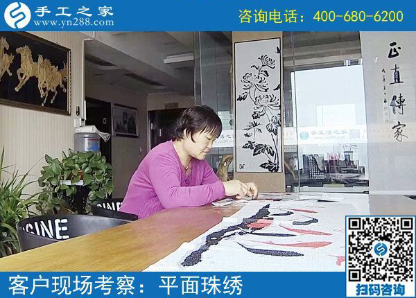 5月16日，做手工活就來手工之家，兼職創(chuàng)業(yè)都是選擇！(圖5)