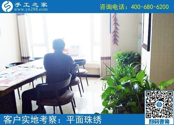 5月17日，天氣越來越熱，不想出去打工，在家做手工活(圖3)