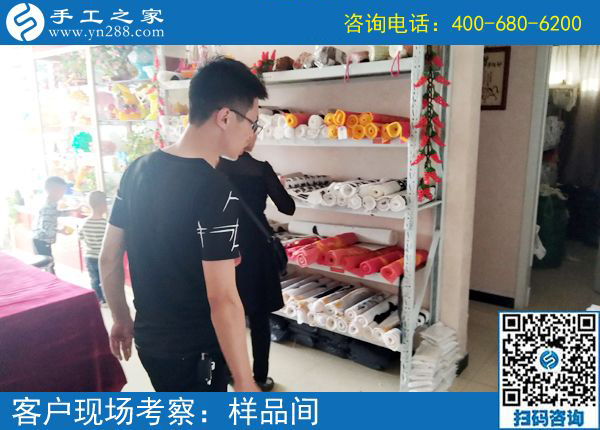 5月18日，找可以拿回家做的手工活，大家都選這里的珠繡串珠。手工之家接待考察加工客戶剪影
