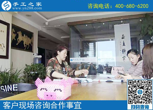 5月19日，珠繡，這個可以帶回家做的手工活不設限，殘疾人也能做。手工之家接待考察加工客戶剪影
