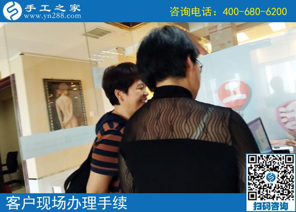 5月22日，找手工活拿回家做一定要注意這幾點(diǎn)。手工之家接待考察加工客戶剪影