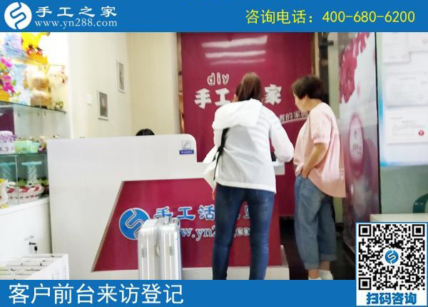 5月22日，找手工活拿回家做一定要注意這幾點(diǎn)。手工之家接待考察加工客戶剪影