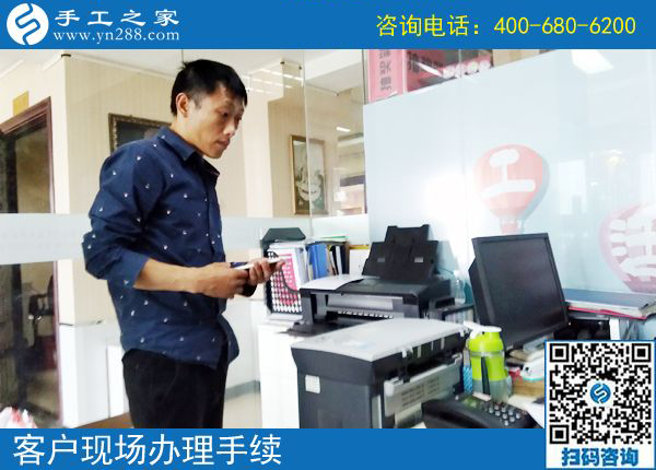 5月23日，考察正規(guī)供料的手工活應(yīng)該幾個(gè)人一起？手工之家接待考察加工客戶剪影