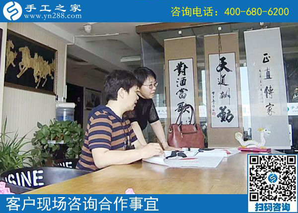 5月25日，賺錢的的手工活就是送貨上門的珠繡串珠外發(fā)手工活，手工之家接待考察加工客戶剪影