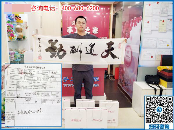 5月26日，正規(guī)的手工活外包就是珠繡串珠手工，手工之家接待考察加工客戶剪影