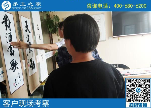 5月27日，快月底了，越來越多的人選擇這個可以帶回家做的手工活。手工之家接待考察加工客戶剪影