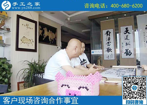 5月27日，快月底了，越來越多的人選擇這個可以帶回家做的手工活。手工之家接待考察加工客戶剪影