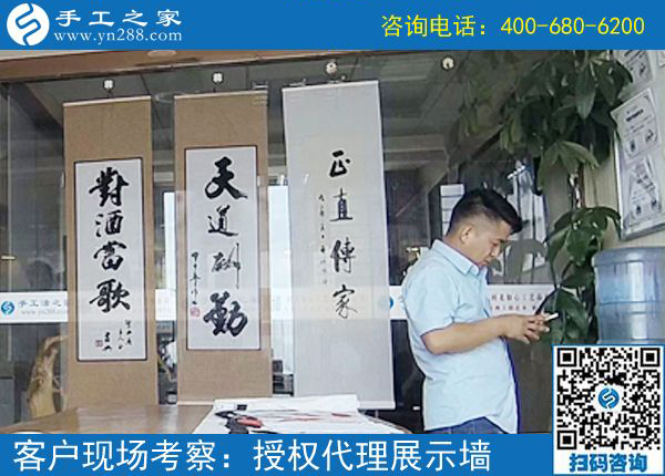 5月28日，終于知道大家為什么都選這里可以在家做的手工活了，手工之家接待考察加工客戶剪影(圖2)