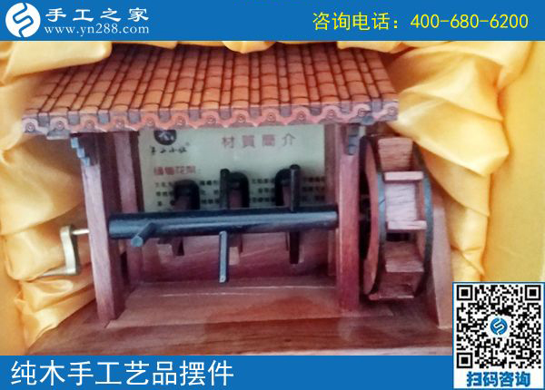 5月28日，終于知道大家為什么都選這里可以在家做的手工活了，手工之家接待考察加工客戶剪影(圖7)