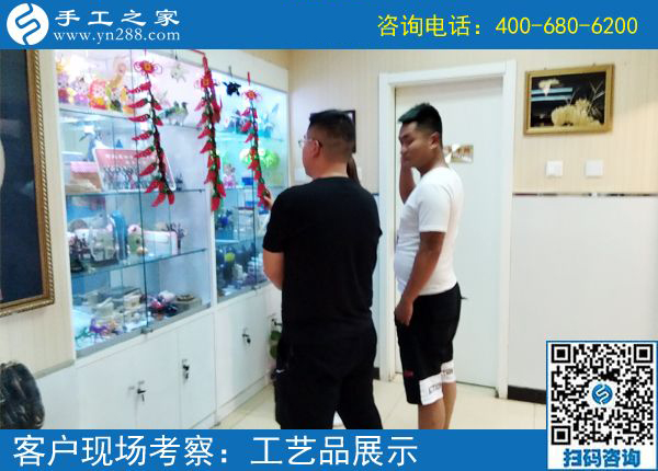 5月30日，找手工活做，這里的珠繡手工活是真正在家可以做的手工活，手工之家接待考察加工客戶剪影