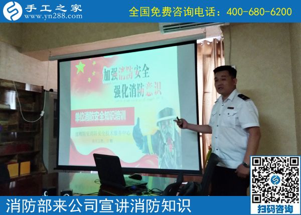 5月31日，把手工活拿回家做，每個(gè)加工客戶在這里得到的都是希望和幸福，手工之家接地考察加工客戶剪影