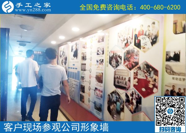 6月3日，在家做手工加工回收項目掙錢的加工會員寄來了感謝信，手工之家接待考察加工客戶剪影