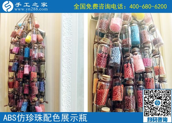 6月3日，在家做手工加工回收項目掙錢的加工會員寄來了感謝信，手工之家接待考察加工客戶剪影