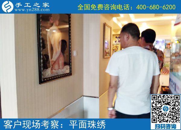 6月4日，能掙錢的手工活就是好的手工活。手工之家接待考察加工客戶剪影