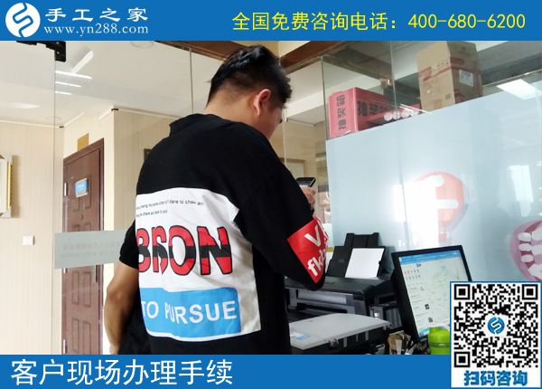 6月4日，能掙錢的手工活就是好的手工活。手工之家接待考察加工客戶剪影