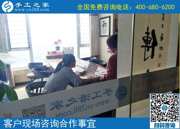 6月5日，世界環(huán)境日里，我們用手工致以我們的努力，手工之家接待考察加工客戶剪影