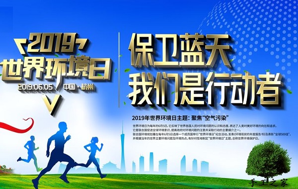 6月5日，世界環(huán)境日里，我們用手工致以我們的努力，手工之家接待考察加工客戶剪影