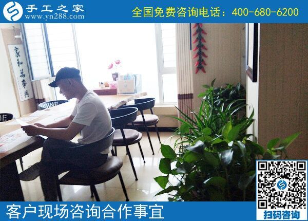 6月6日，在家做正規(guī)供料的手工活能掙錢(qián)嗎？手工之家接待考察加工合作客戶剪影