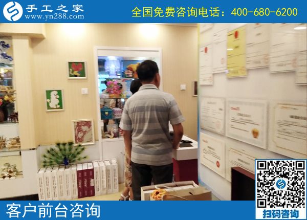 6月7日，可以在家做的手工活選擇珠繡就對了，節(jié)假日里手工之家接待考察加工客戶剪影