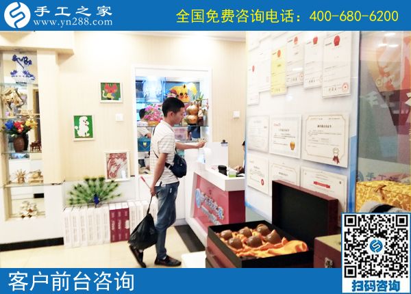 6月7日，可以在家做的手工活選擇珠繡就對了，節(jié)假日里手工之家接待考察加工客戶剪影