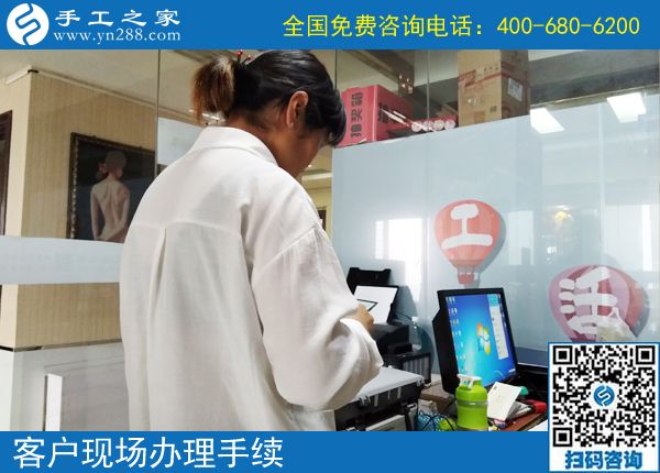 6月7日，可以在家做的手工活選擇珠繡就對了，節(jié)假日里手工之家接待考察加工客戶剪影
