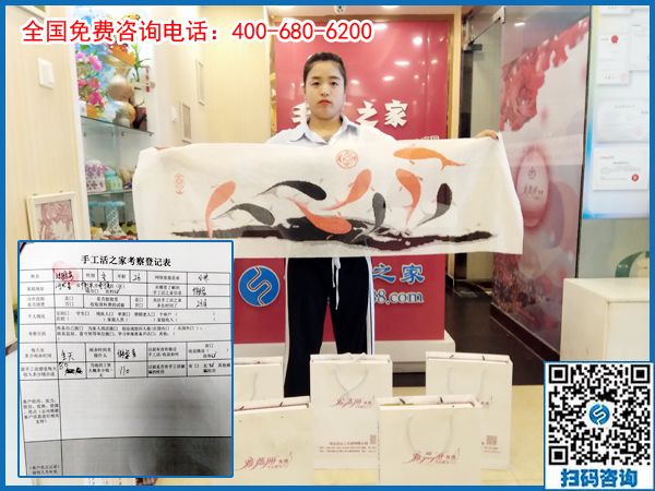 6月7日，可以在家做的手工活選擇珠繡就對了，節(jié)假日里手工之家接待考察加工客戶剪影
