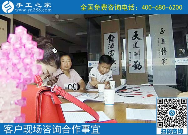 6月8日，珠繡串珠代加工手工活是適合每個人在家做的手工活。手工之家接待考察加工客戶剪影