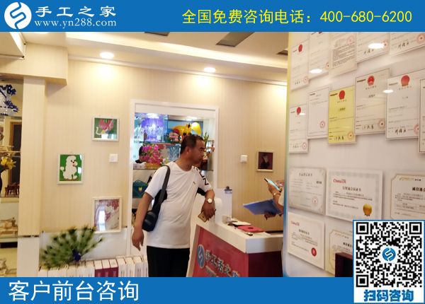 6月9日，正規(guī)的手工活外發(fā)就是珠繡在家手工活，手工之家接待考察加工客戶剪影