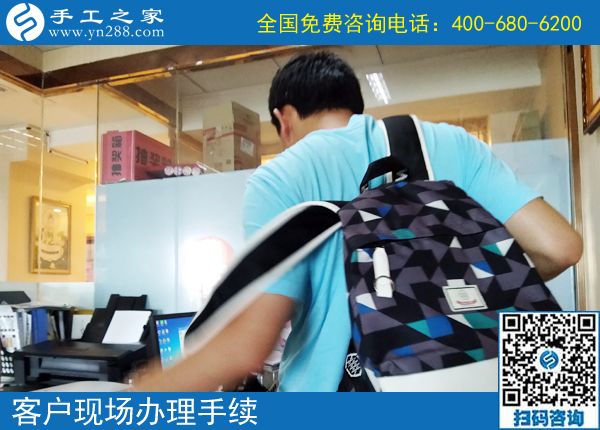 6月9日，正規(guī)的手工活外發(fā)就是珠繡在家手工活，手工之家接待考察加工客戶剪影