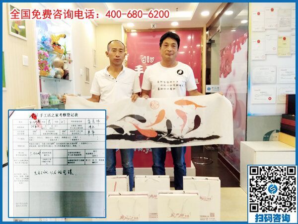 6月10日，什么人適合做可以帶回家的手工活外發(fā)加工項(xiàng)目？手工之家接待考察加工客戶(hù)剪影