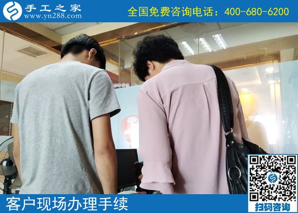 6月10日，什么人適合做可以帶回家的手工活外發(fā)加工項(xiàng)目？手工之家接待考察加工客戶(hù)剪影