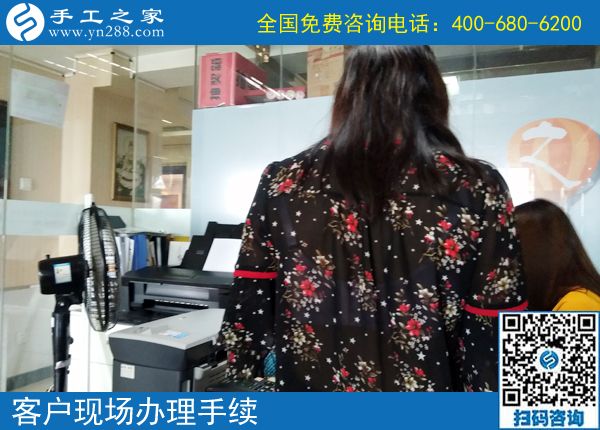 6月11日，什么手工活拿回家做能掙錢？成千上萬的人選擇了這里，手工之家接待考察加工客戶剪影