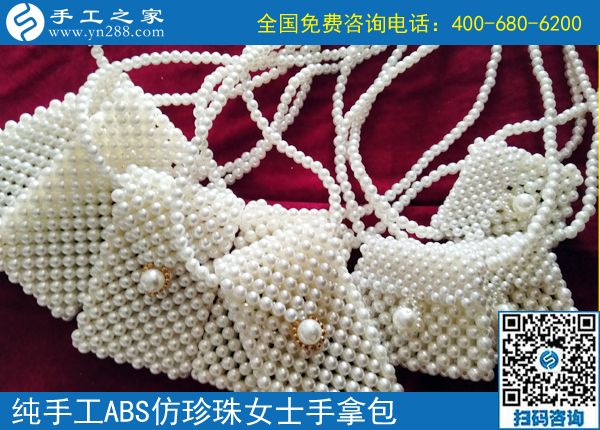 6月11日，什么手工活拿回家做能掙錢？成千上萬的人選擇了這里，手工之家接待考察加工客戶剪影