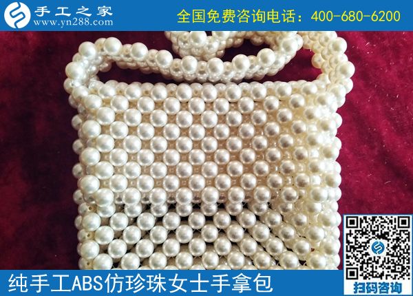 6月12日，想接正規(guī)廠家的手工活，在家做手工活外發(fā)，珠繡是首選，手工之家接待考察加工客戶剪影