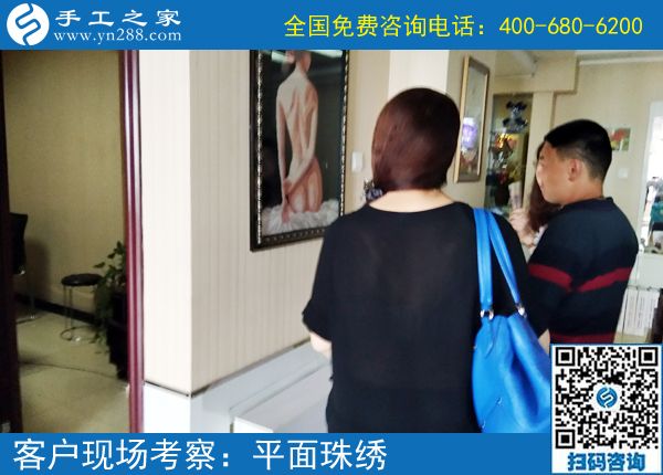 6月13日，在家兼職工作有哪些？手工活外發(fā)很適合。手工之家接待考察加工客戶剪影