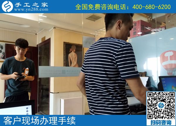 6月13日，在家兼職工作有哪些？手工活外發(fā)很適合。手工之家接待考察加工客戶剪影
