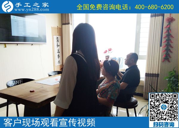 6月14日，拿回家做的手工活，大家都喜歡、都想做。手工之家接待考察加工客戶剪影