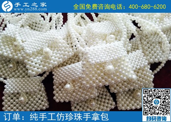 6月14日，拿回家做的手工活，大家都喜歡、都想做。手工之家接待考察加工客戶剪影