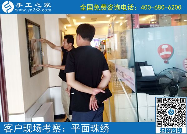 6月15日，想接正規(guī)廠家的手工活，這個(gè)可以帶回家做的手工活很合適。手工之家接待考察加工客戶剪影