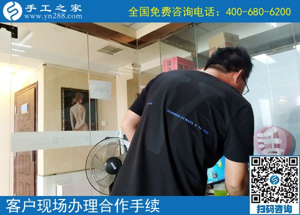 6月16日，找到正規(guī)手工活外發(fā)加工項(xiàng)目，在家賺錢的手工活，手工之家接待考察加工客戶剪影(圖5)