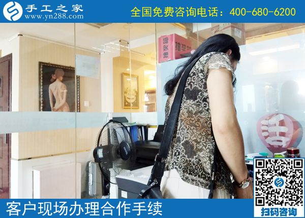 6月17日，手工活外放靠譜嗎？在家做這個(gè)手工活掙錢是真的。手工之家接待考察加工客戶剪影