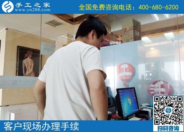 6月19日，手工活拿回家做就選珠繡正規(guī)手工加工回收項目，手工之家接待考察加工客戶剪影