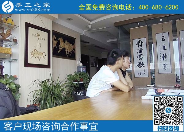 6月21日，正規(guī)可靠的手工活是什么樣子？手工之家接待考察加工客戶剪影