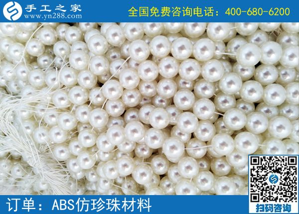 6月21日，正規(guī)可靠的手工活是什么樣子？手工之家接待考察加工客戶剪影