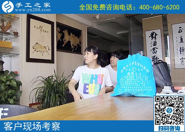 6月21日，正規(guī)可靠的手工活是什么樣子？手工之家接待考察加工客戶剪影