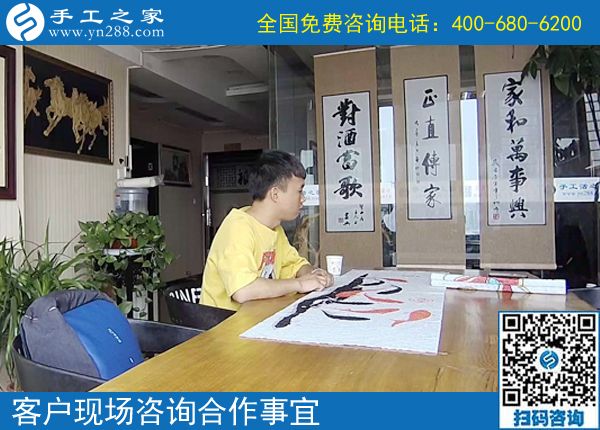 關(guān)于做手工活為什么要選擇手工之家？山東聊城趙先生告訴你(圖1)