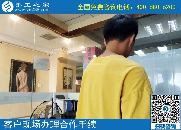 6月22日，想接正規(guī)廠家的手工活，想在家做手工活掙錢，就來這里。手工之家接待考察加工客戶剪影